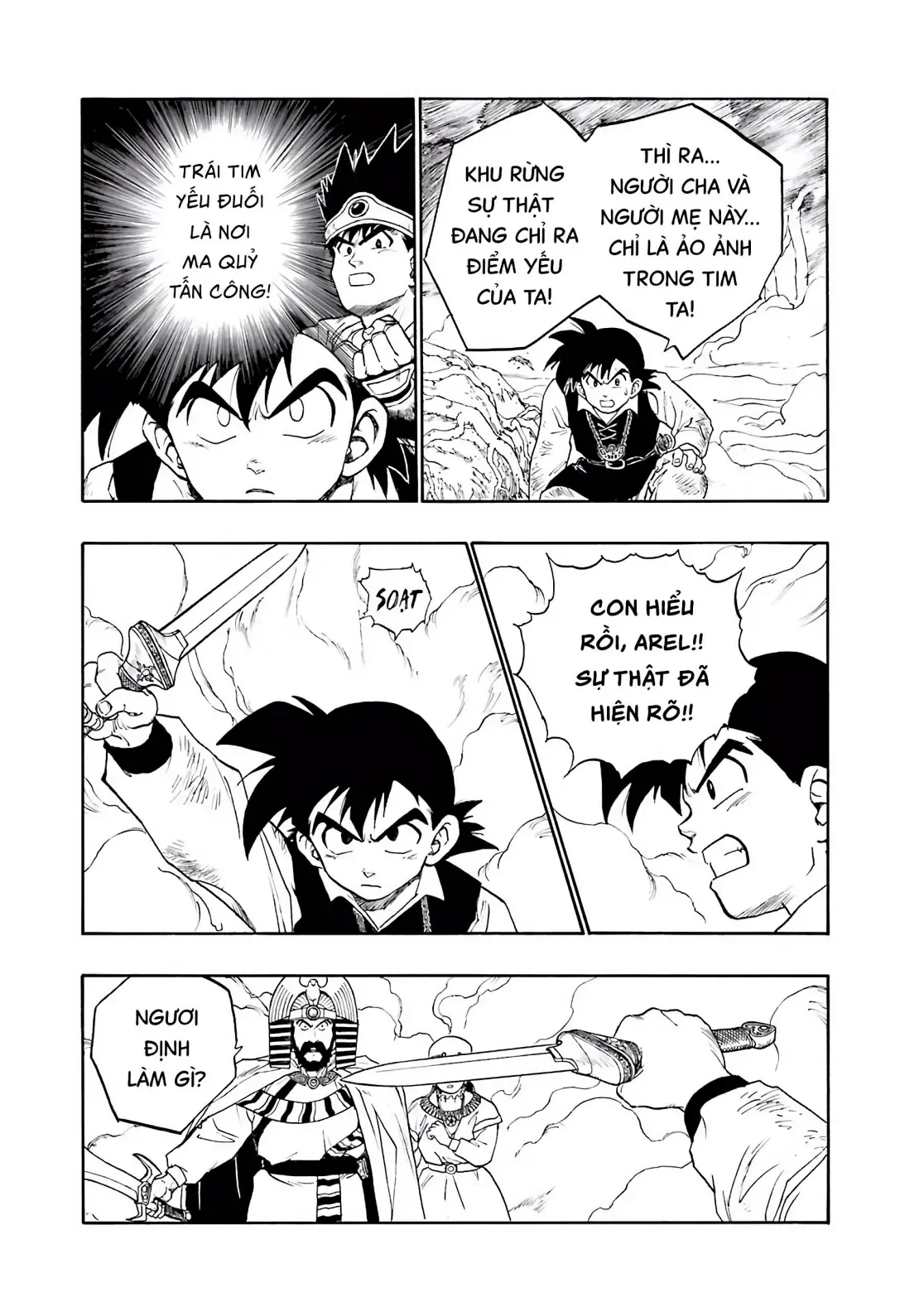 Dragon Quest Emblem Of Roto Chapter 5 - 46