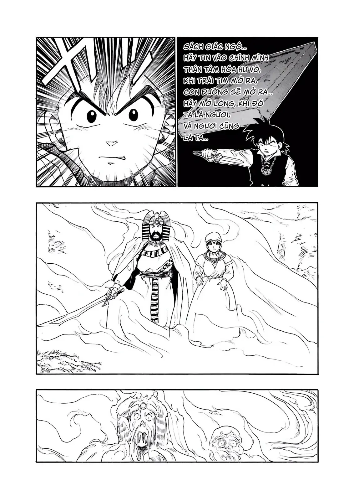 Dragon Quest Emblem Of Roto Chapter 5 - 47