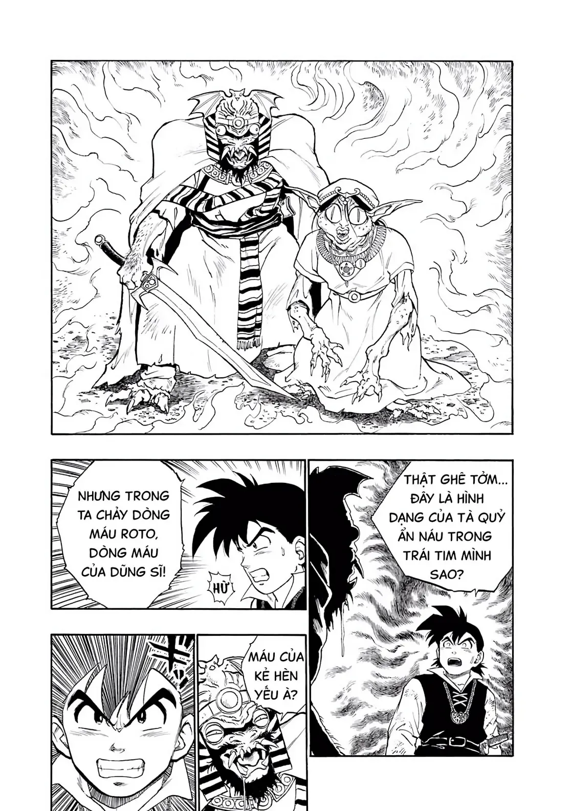 Dragon Quest Emblem Of Roto Chapter 5 - 48