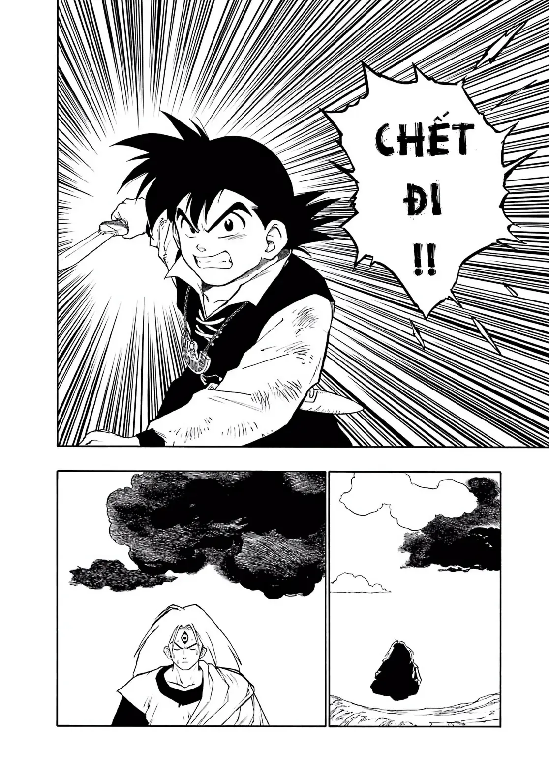 Dragon Quest Emblem Of Roto Chapter 5 - 49