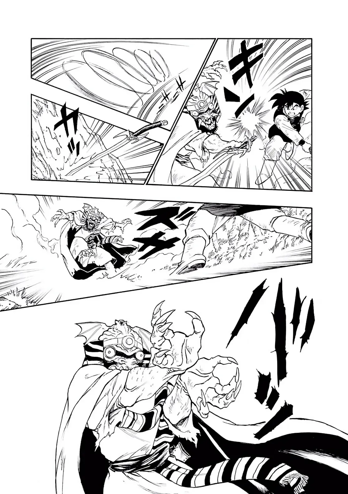 Dragon Quest Emblem Of Roto Chapter 5 - 50