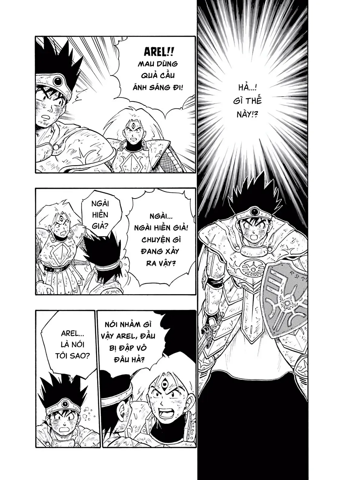 Dragon Quest Emblem Of Roto Chapter 5 - 8