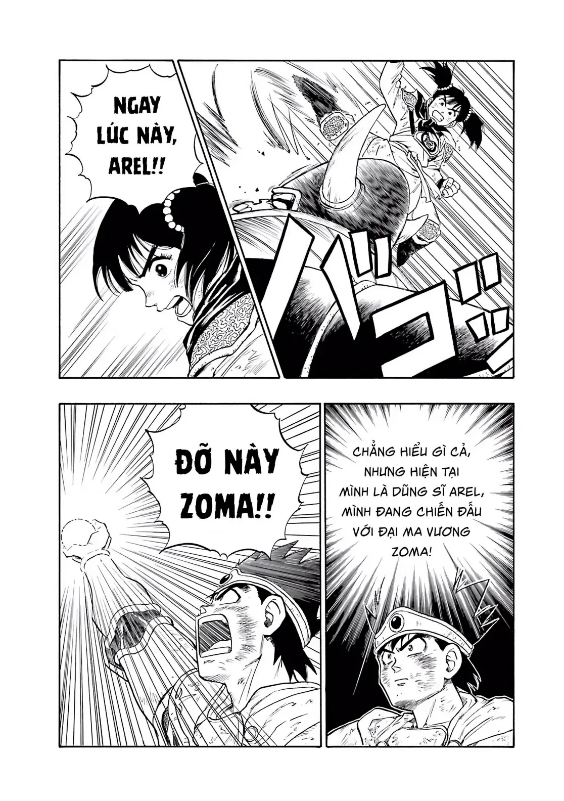 Dragon Quest Emblem Of Roto Chapter 5 - 10