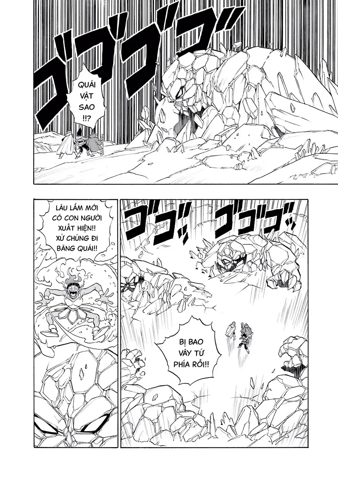 Dragon Quest Emblem Of Roto Chapter 50 - 13