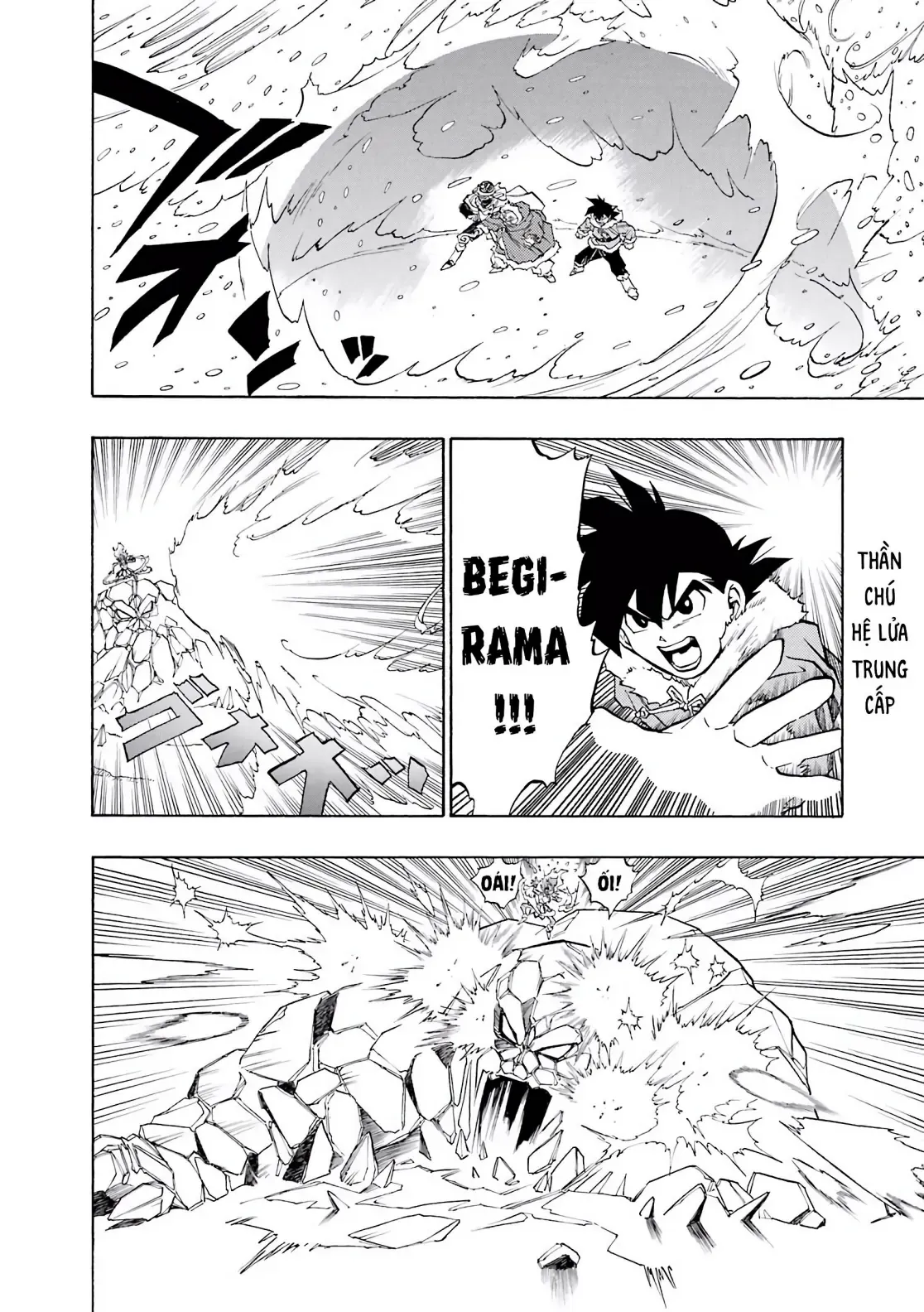 Dragon Quest Emblem Of Roto Chapter 50 - 15