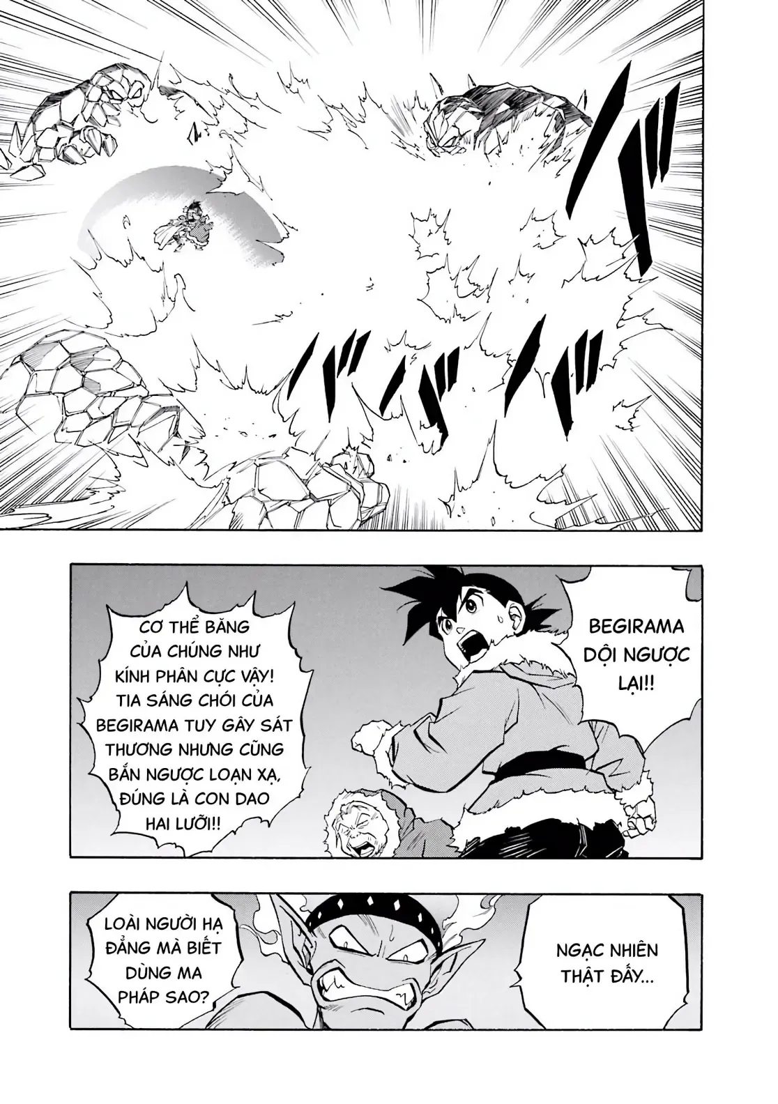 Dragon Quest Emblem Of Roto Chapter 50 - 16