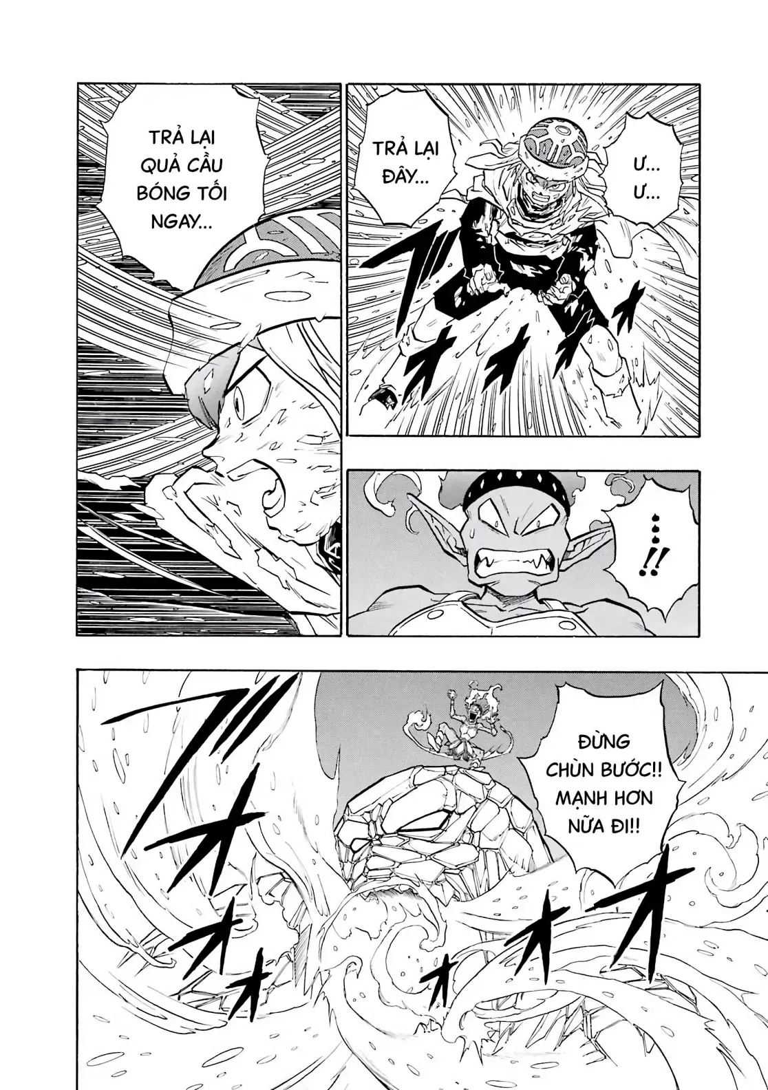 Dragon Quest Emblem Of Roto Chapter 50 - 19