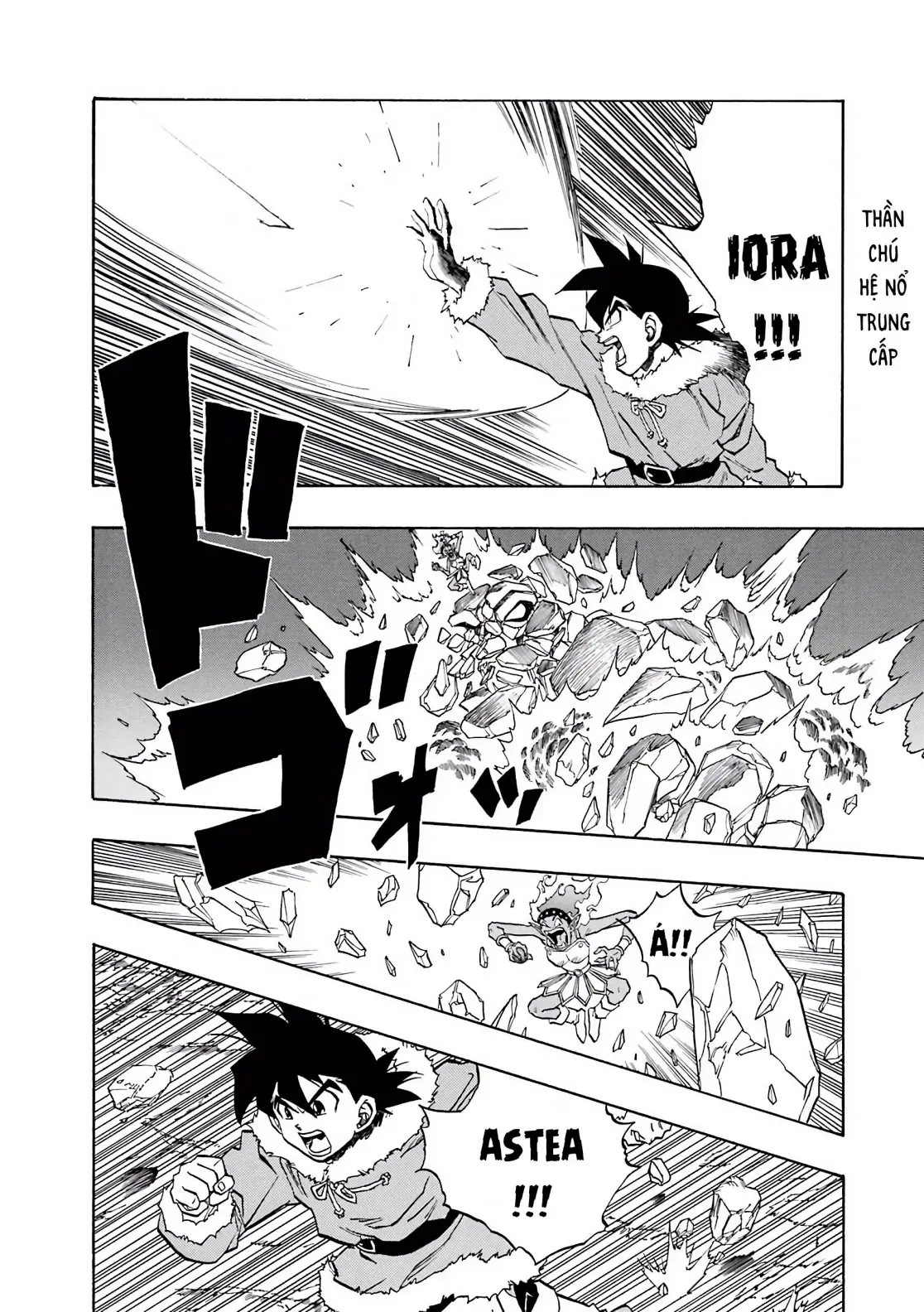 Dragon Quest Emblem Of Roto Chapter 50 - 21