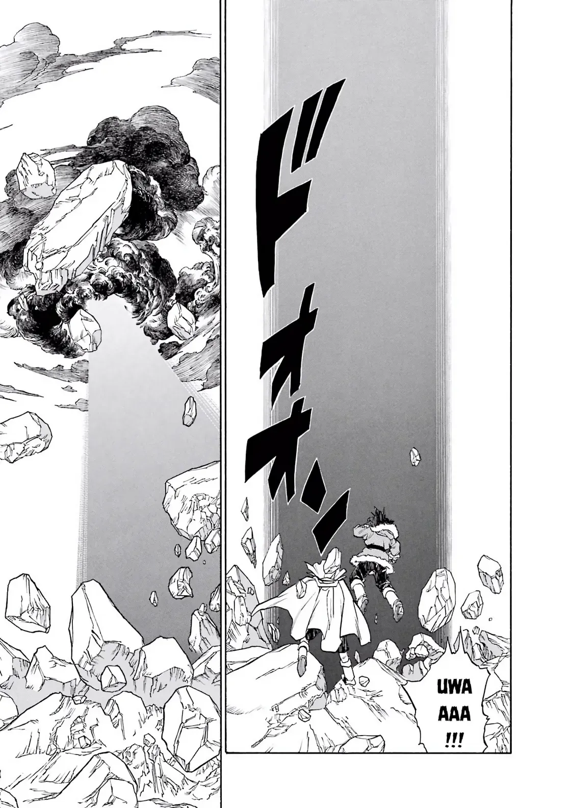 Dragon Quest Emblem Of Roto Chapter 50 - 24