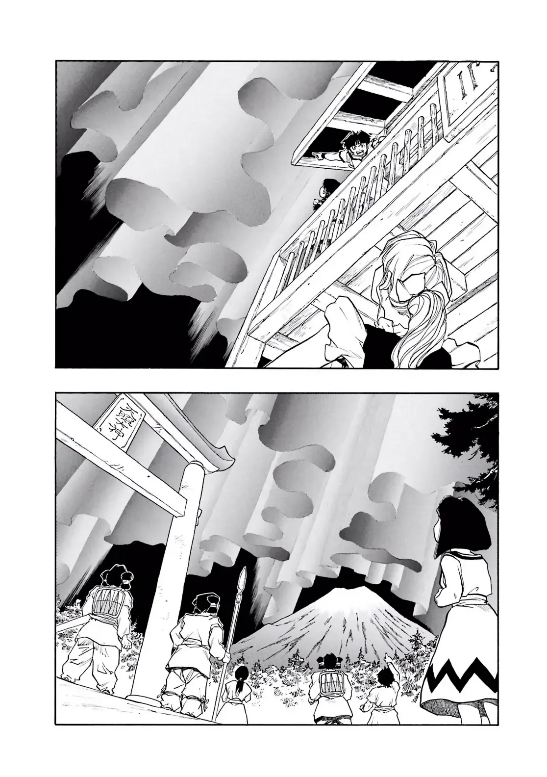 Dragon Quest Emblem Of Roto Chapter 50 - 27