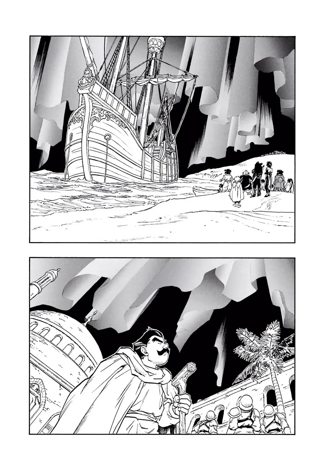 Dragon Quest Emblem Of Roto Chapter 50 - 28