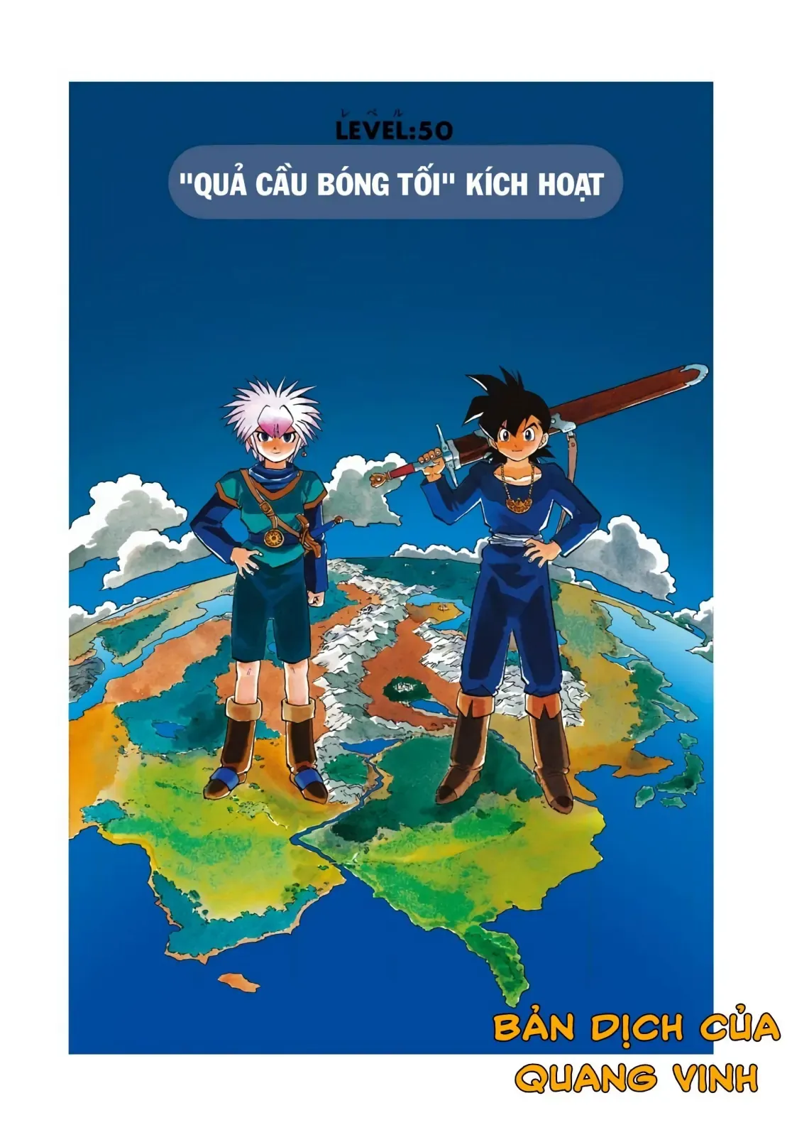 Dragon Quest Emblem Of Roto Chapter 50 - 4