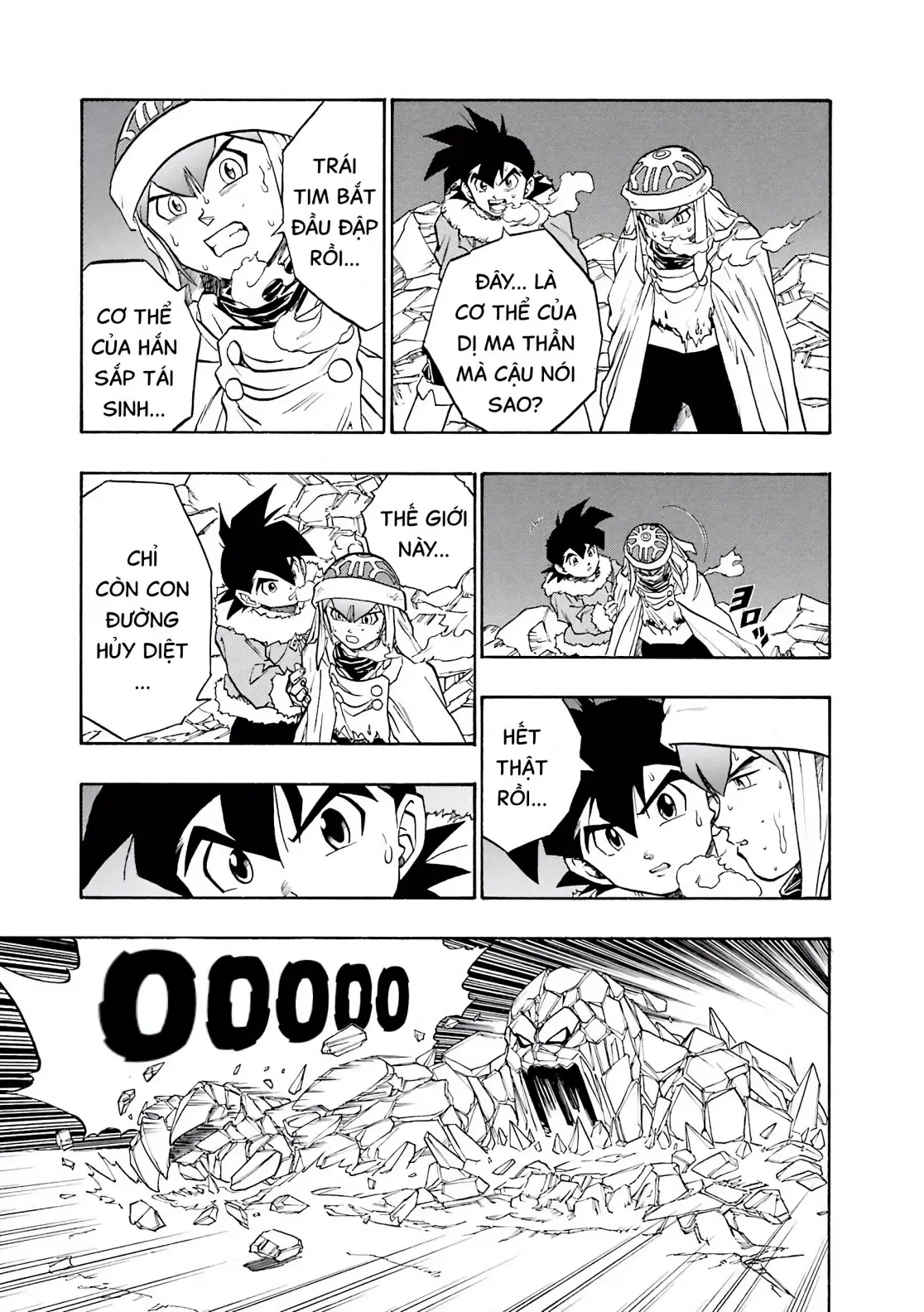 Dragon Quest Emblem Of Roto Chapter 50 - 37