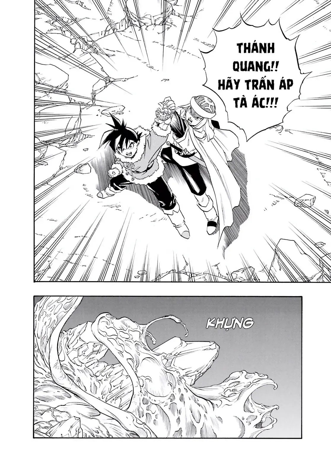 Dragon Quest Emblem Of Roto Chapter 50 - 43