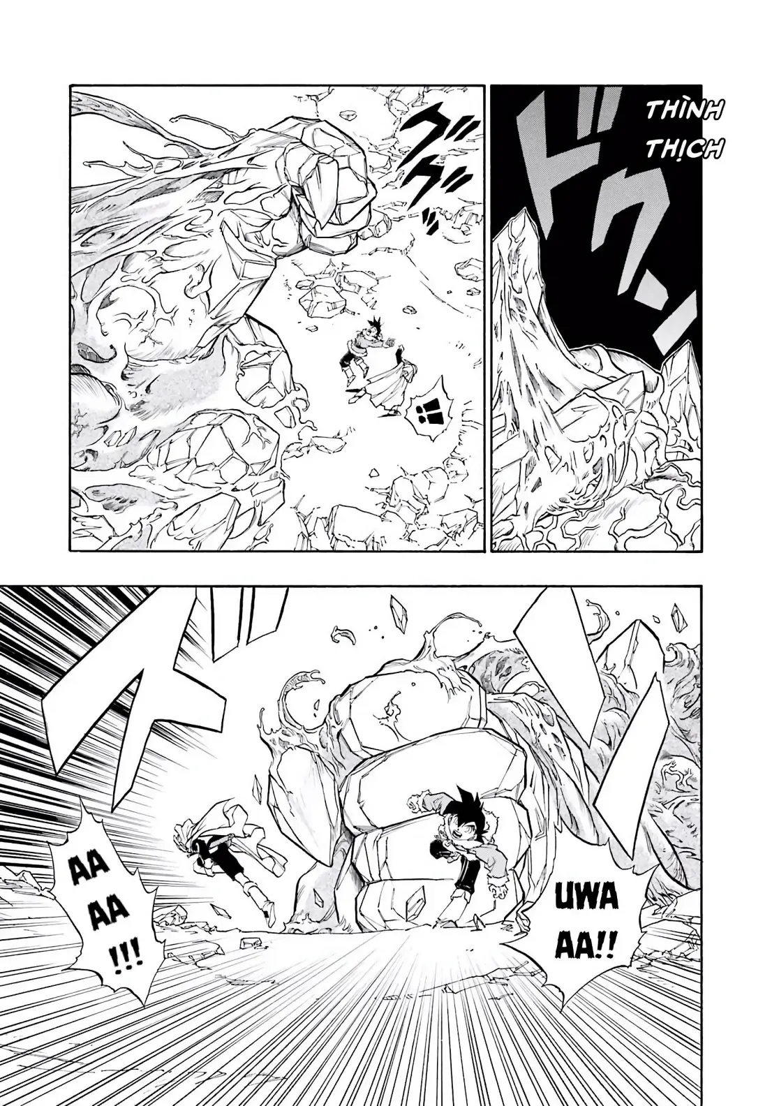 Dragon Quest Emblem Of Roto Chapter 50 - 44