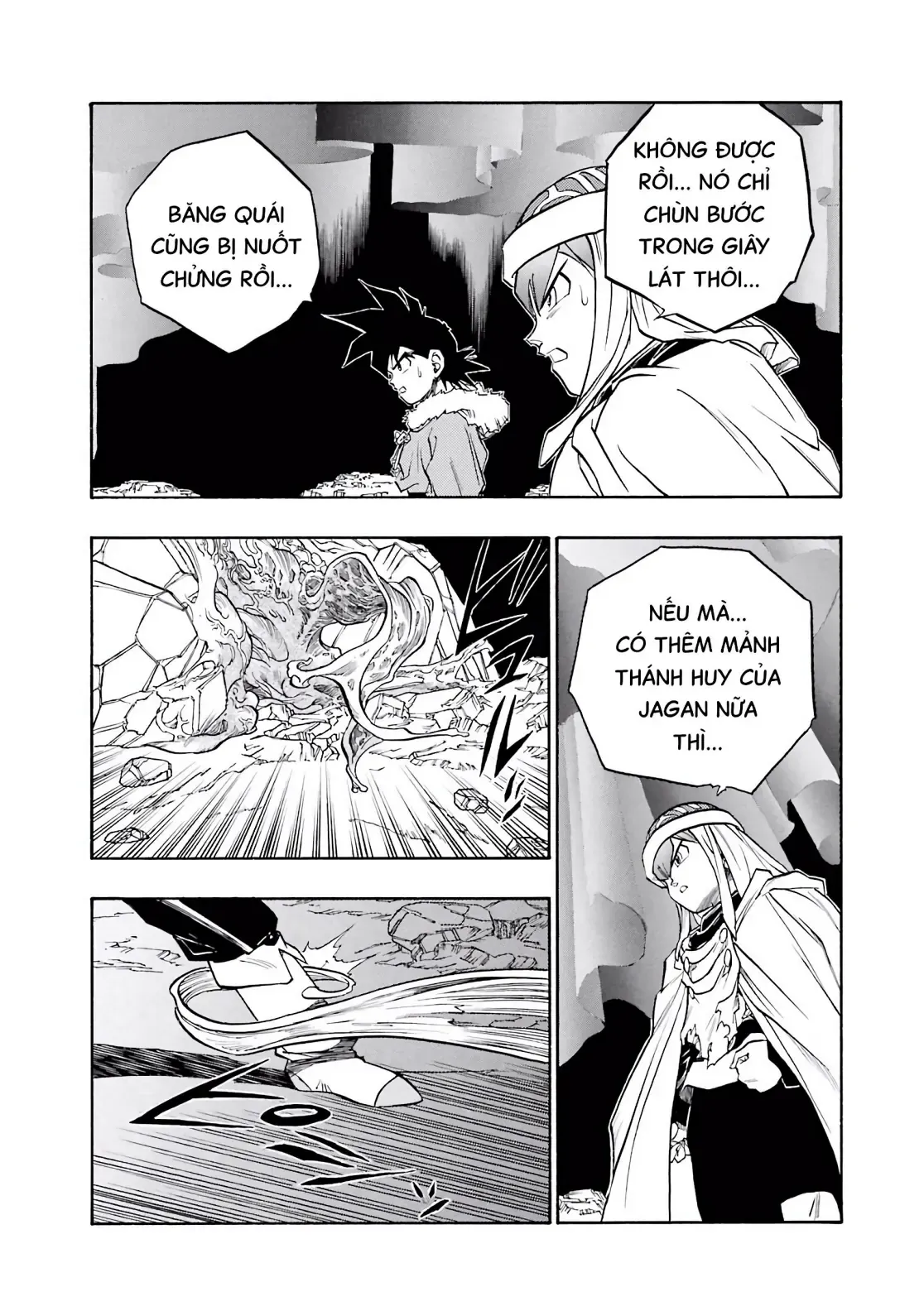 Dragon Quest Emblem Of Roto Chapter 50 - 45