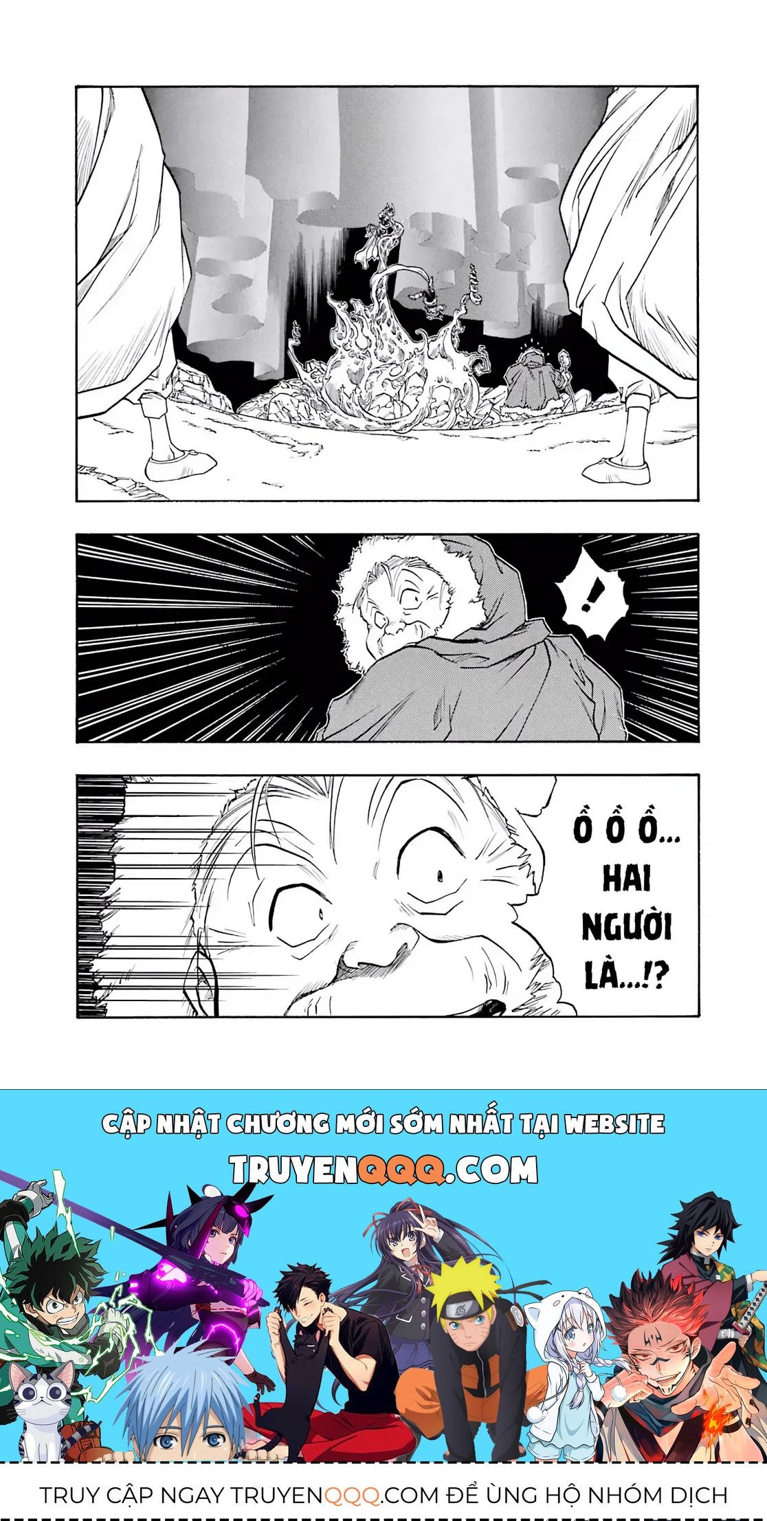 Dragon Quest Emblem Of Roto Chapter 50 - 47