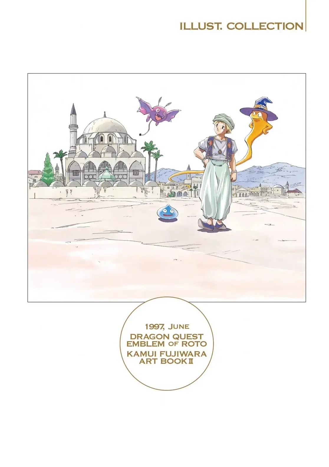 Dragon Quest Emblem Of Roto Chapter 50 - 9