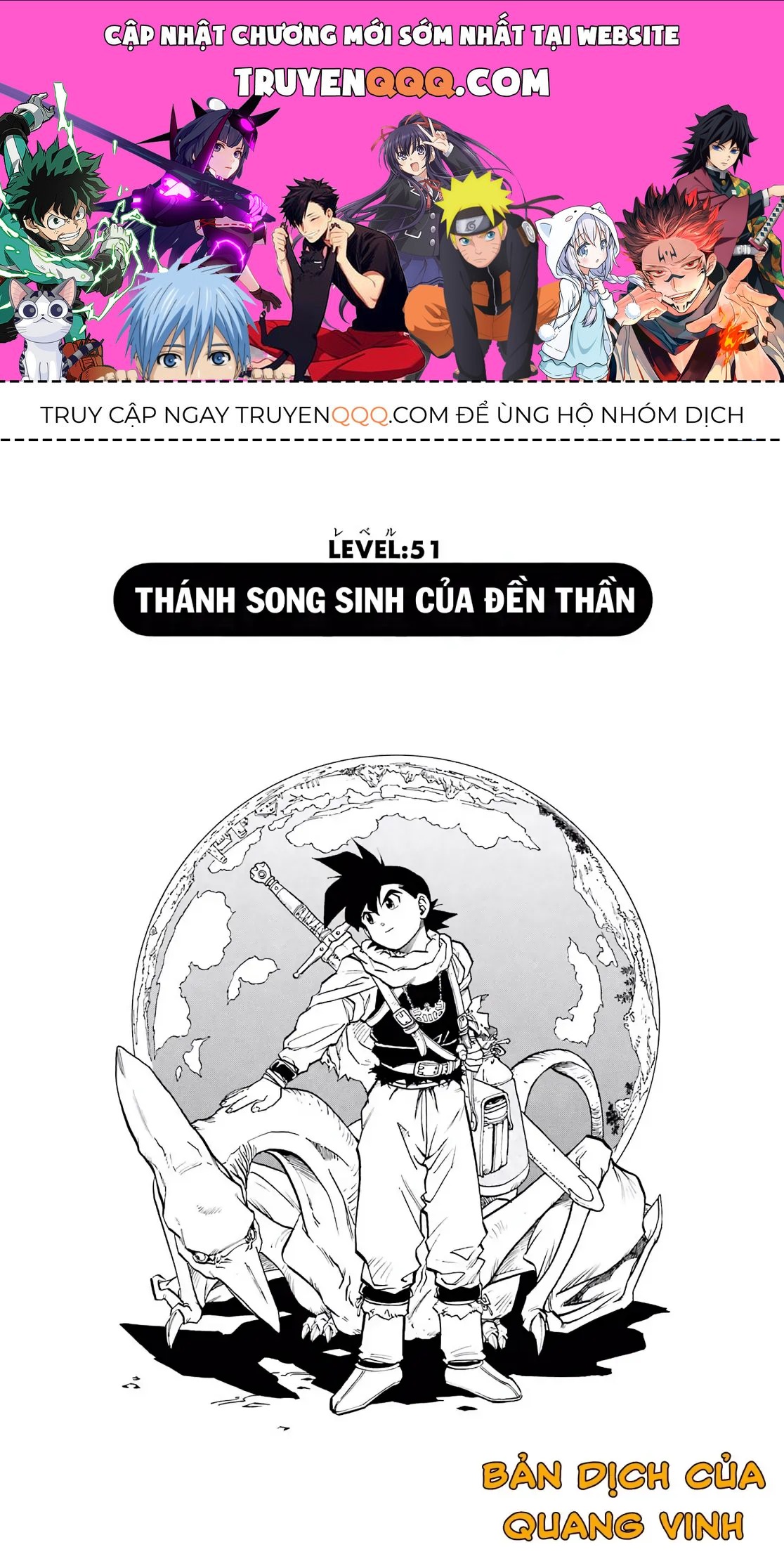 Dragon Quest Emblem Of Roto Chapter 51 - 1