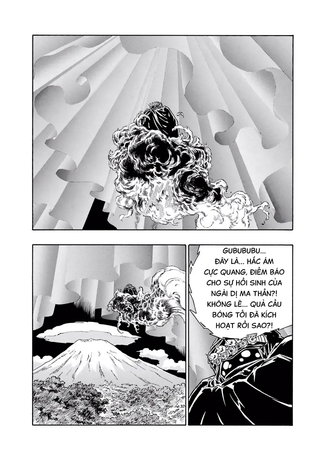 Dragon Quest Emblem Of Roto Chapter 51 - 2