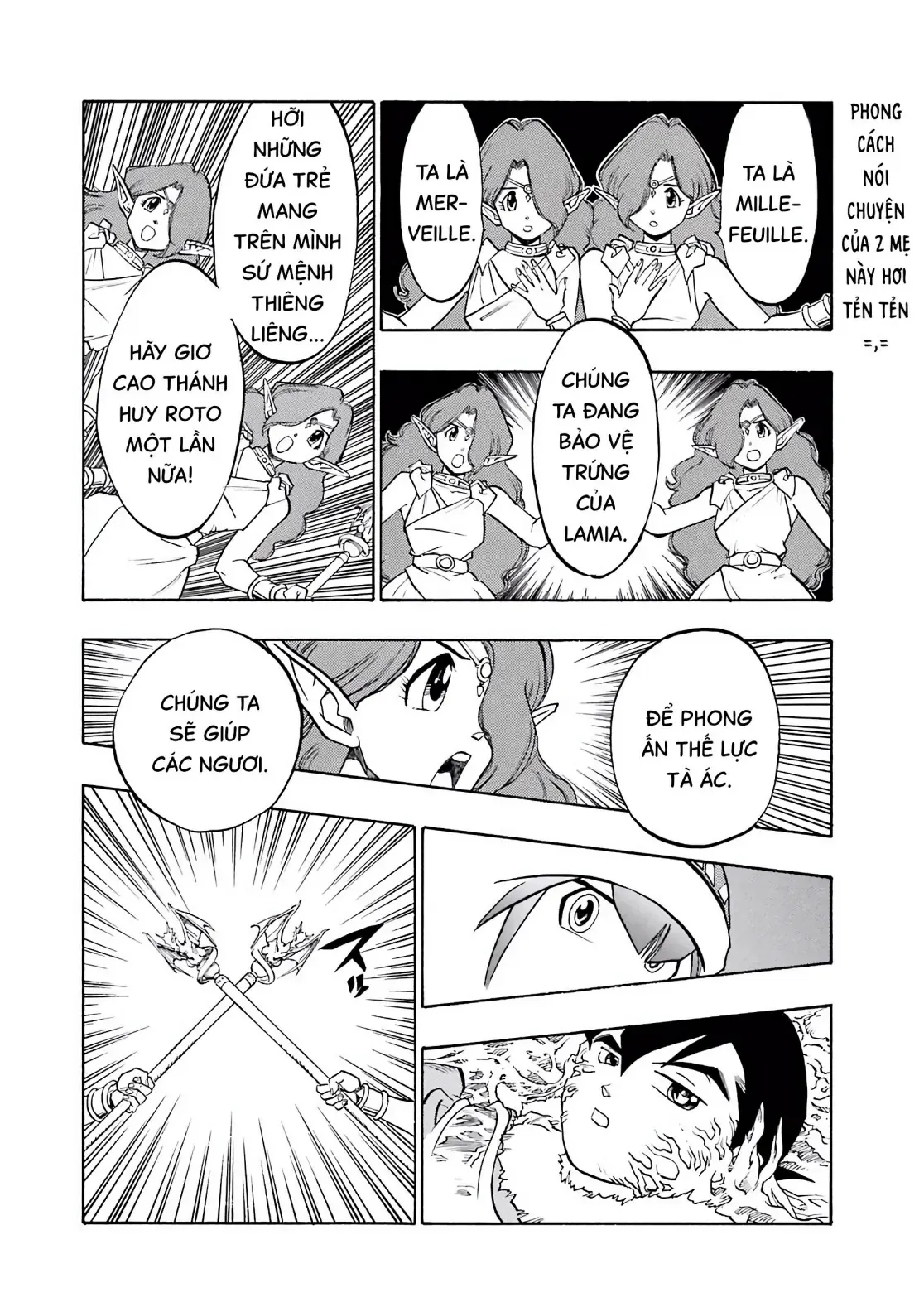 Dragon Quest Emblem Of Roto Chapter 51 - 11