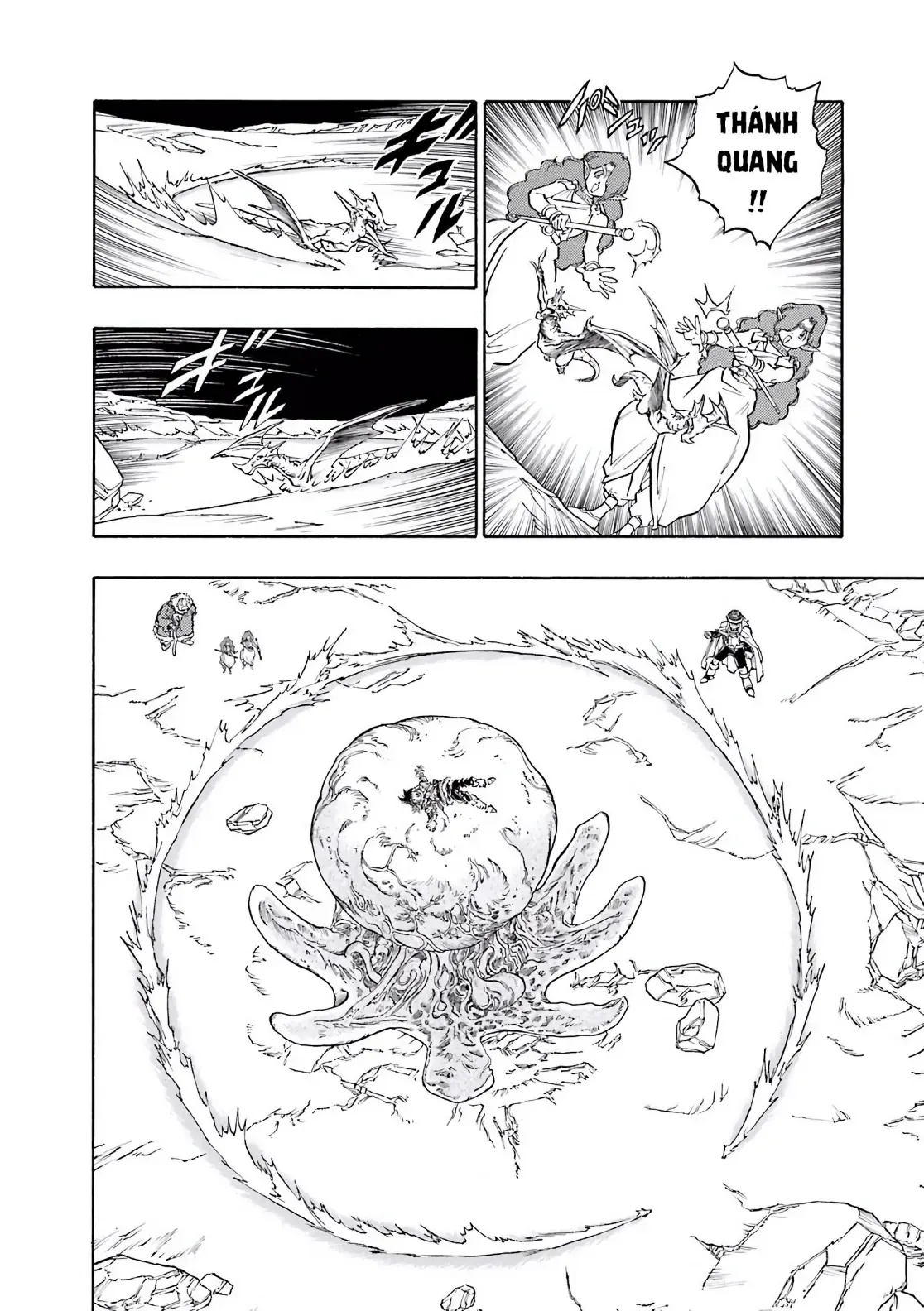 Dragon Quest Emblem Of Roto Chapter 51 - 12