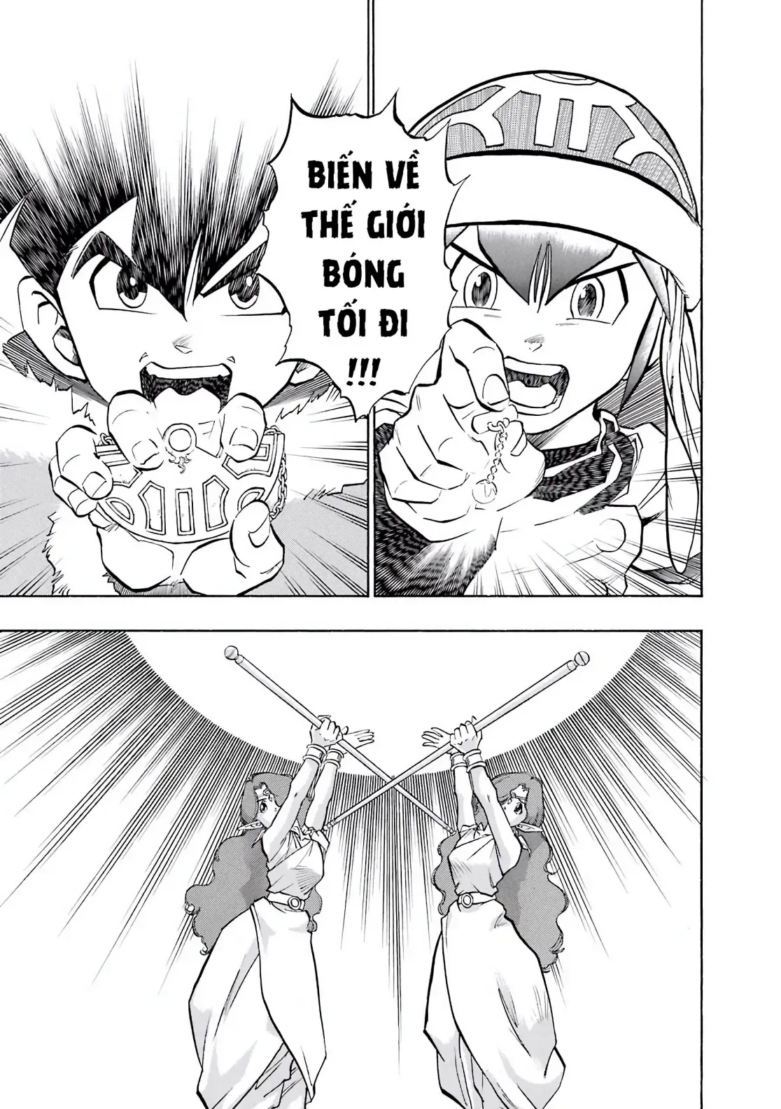 Dragon Quest Emblem Of Roto Chapter 51 - 15