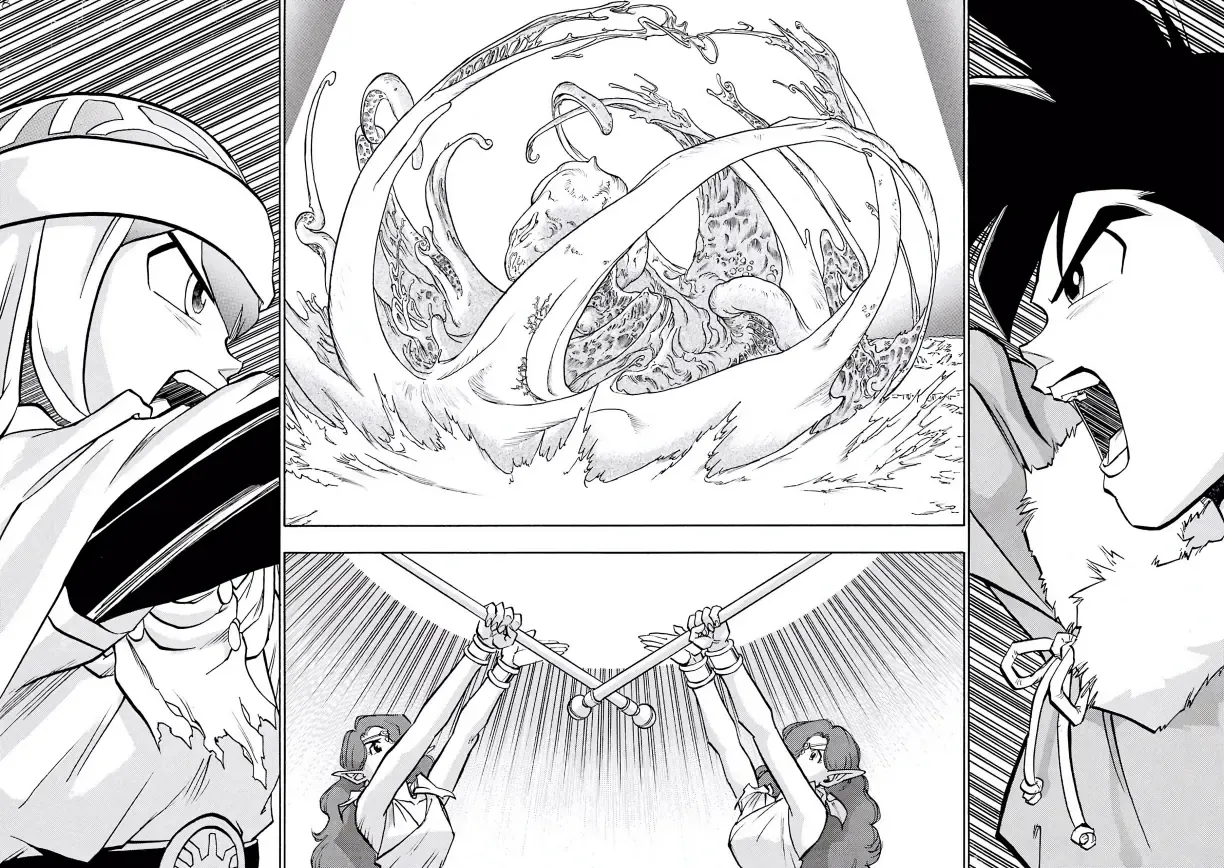 Dragon Quest Emblem Of Roto Chapter 51 - 17