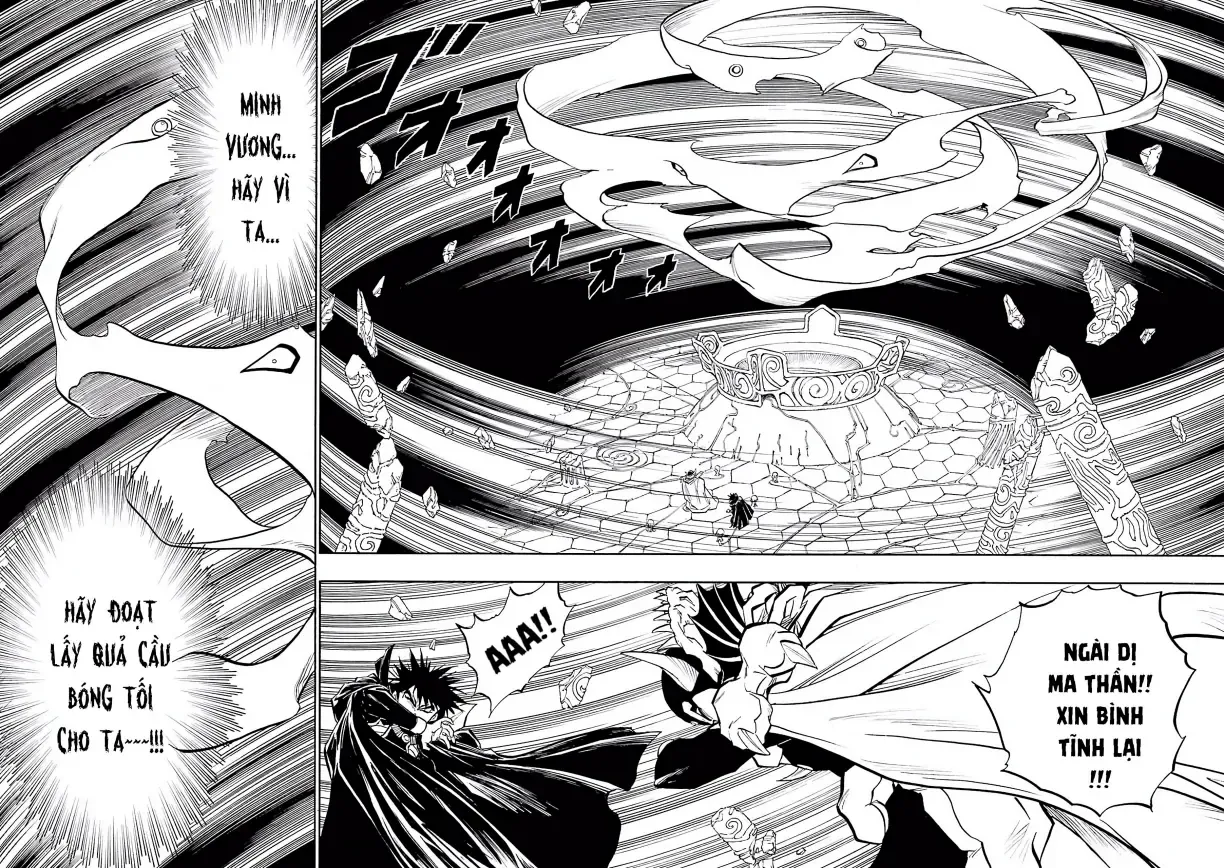 Dragon Quest Emblem Of Roto Chapter 51 - 20