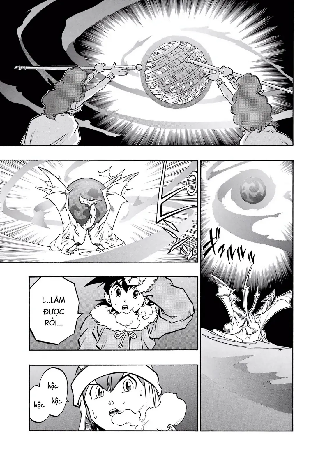 Dragon Quest Emblem Of Roto Chapter 51 - 22