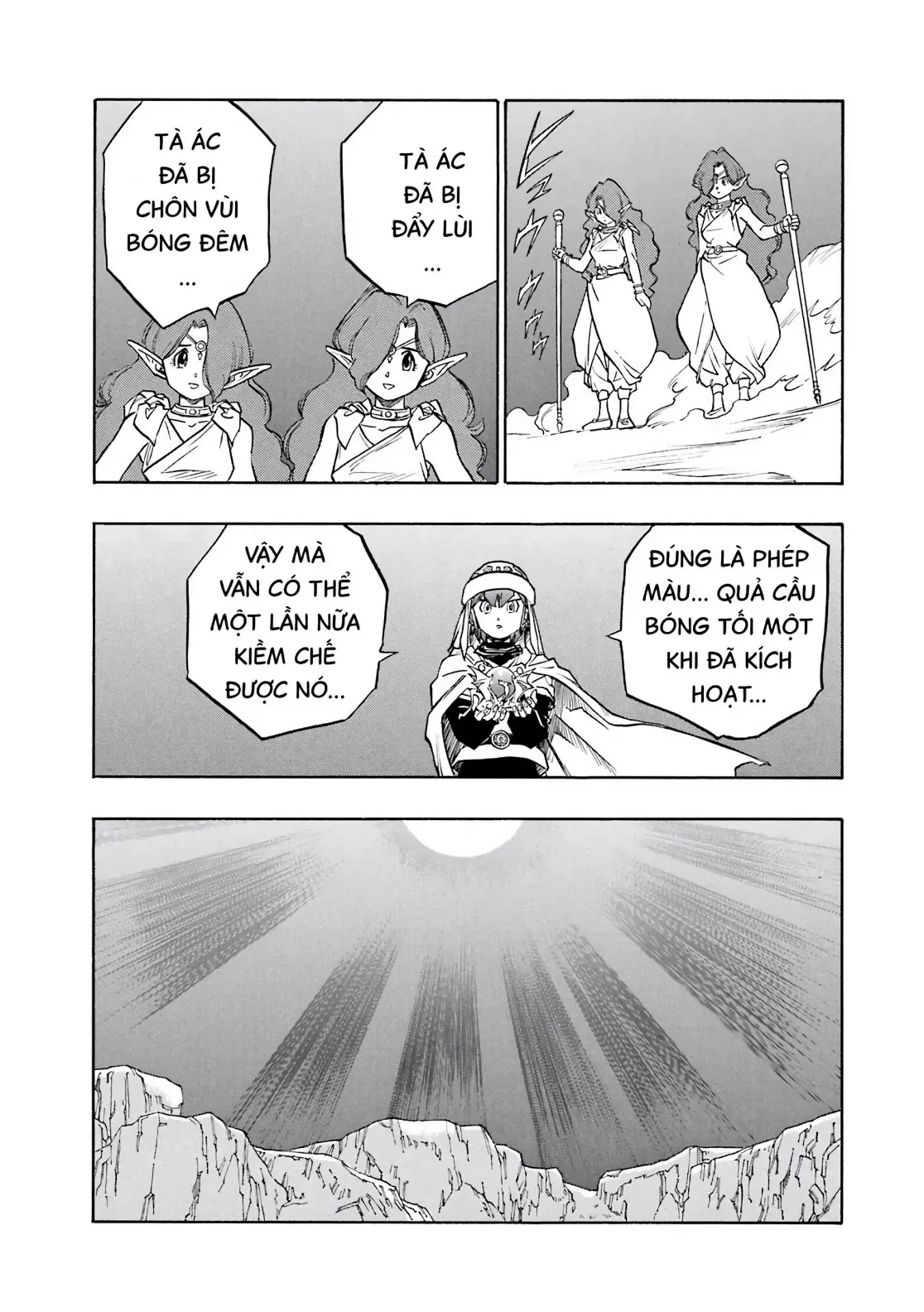 Dragon Quest Emblem Of Roto Chapter 51 - 23