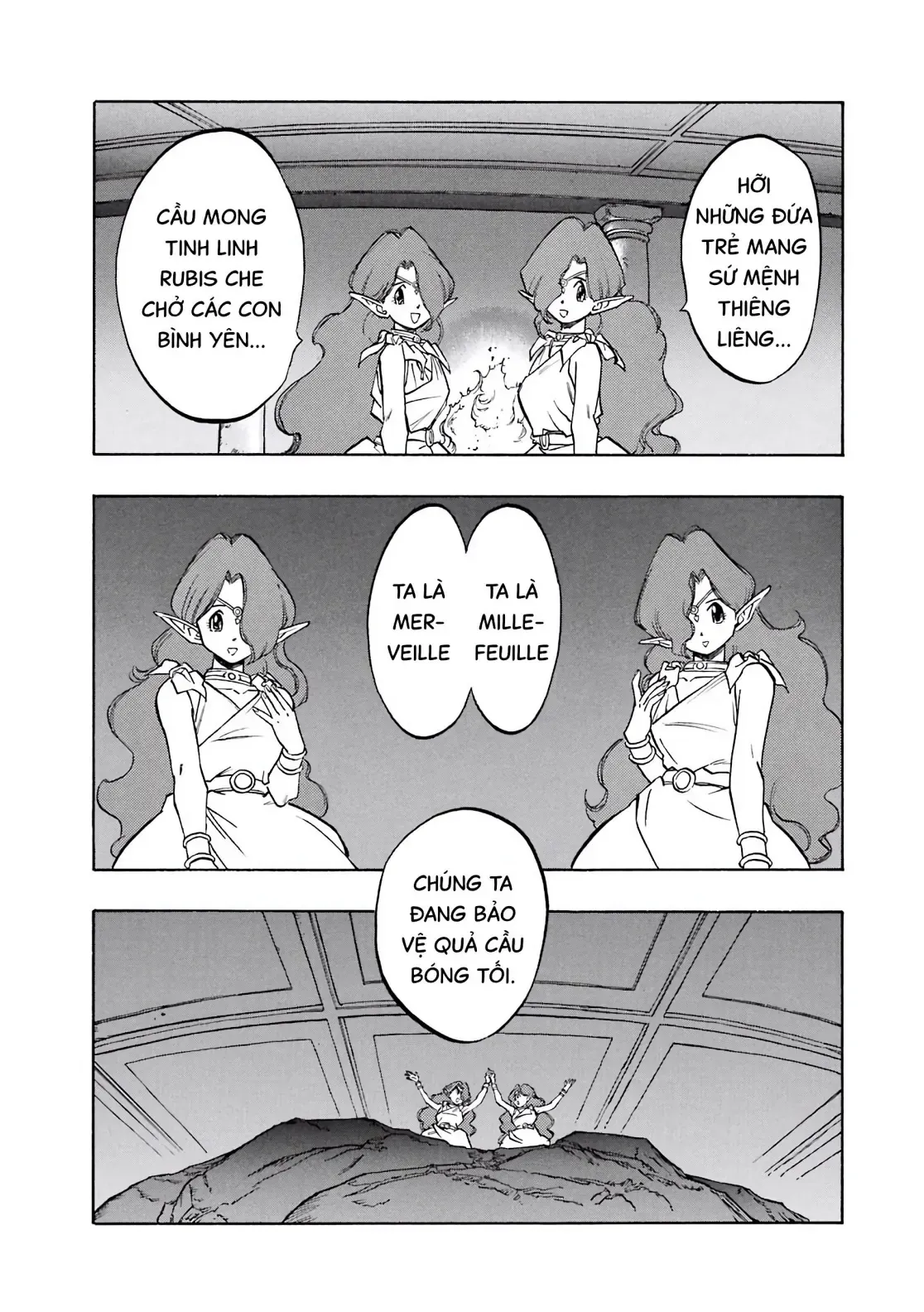 Dragon Quest Emblem Of Roto Chapter 51 - 25