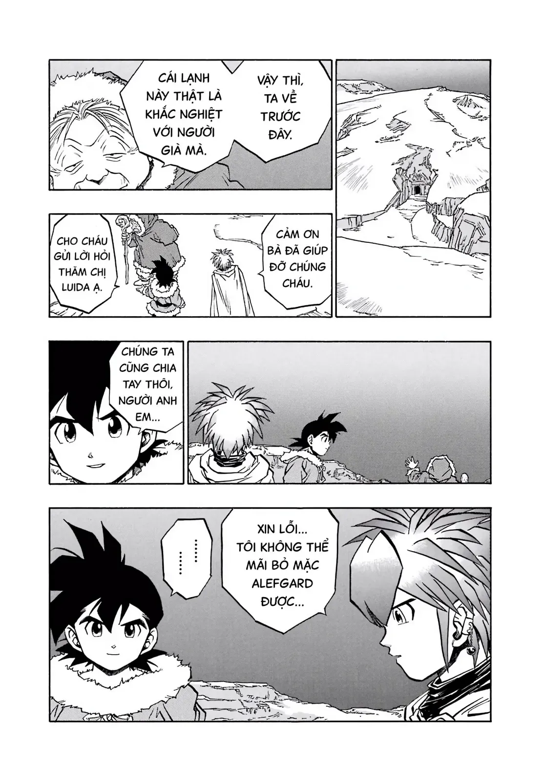 Dragon Quest Emblem Of Roto Chapter 51 - 26