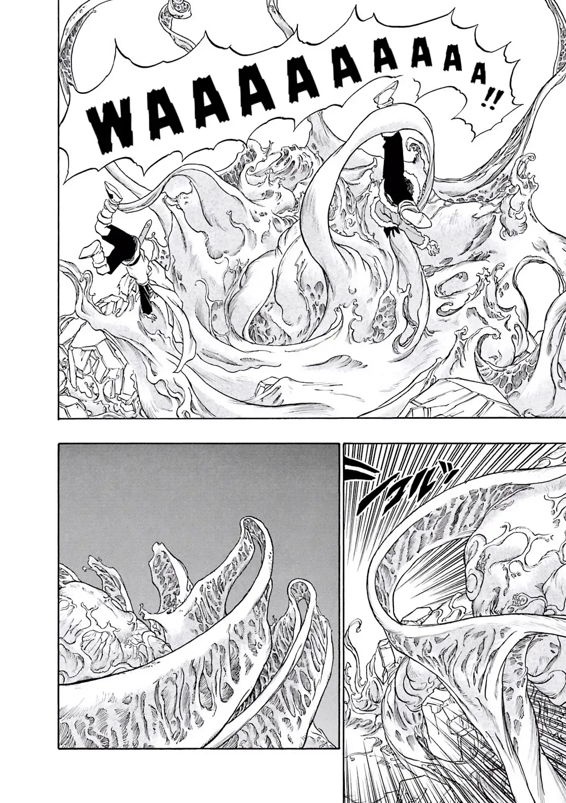 Dragon Quest Emblem Of Roto Chapter 51 - 4