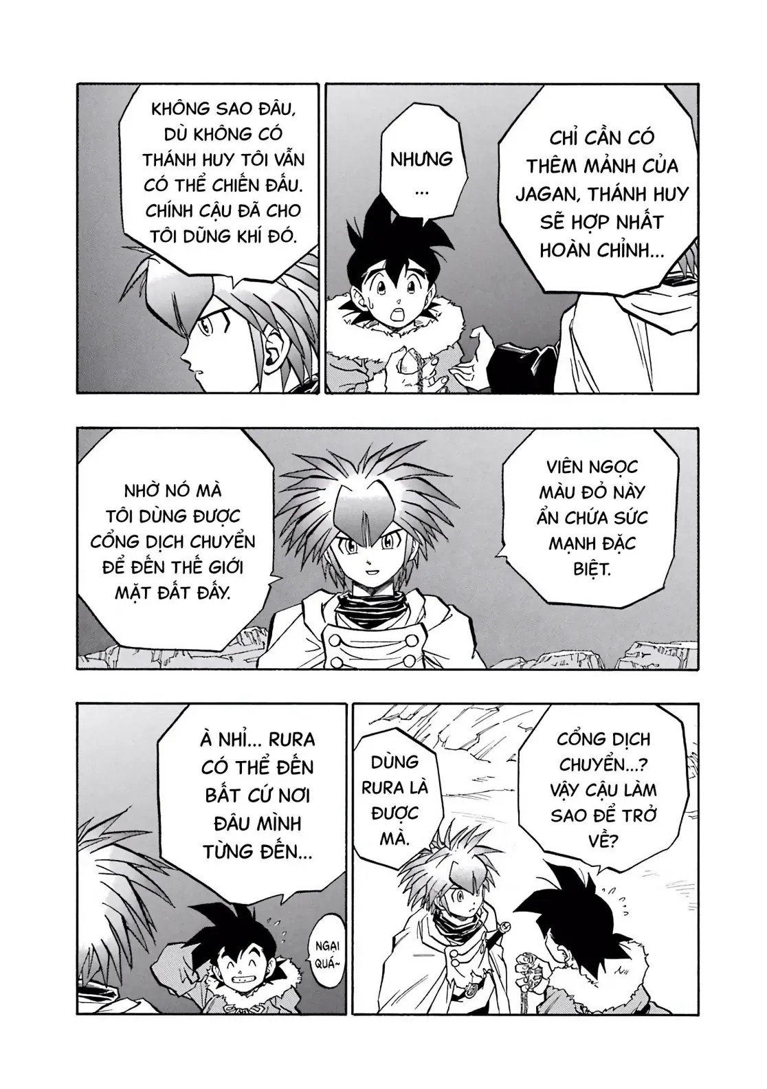 Dragon Quest Emblem Of Roto Chapter 51 - 31