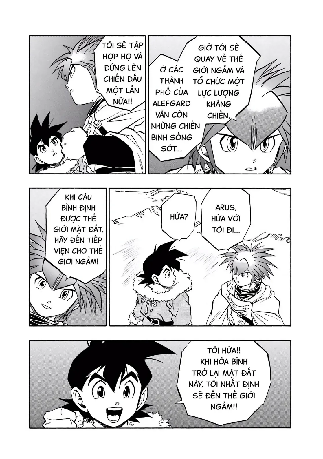 Dragon Quest Emblem Of Roto Chapter 51 - 32