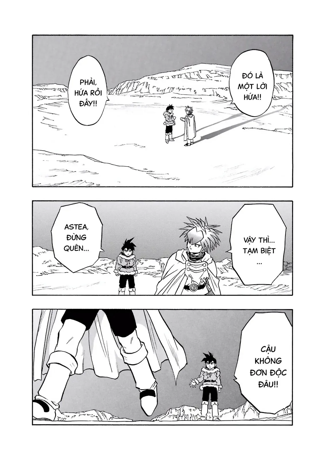 Dragon Quest Emblem Of Roto Chapter 51 - 33