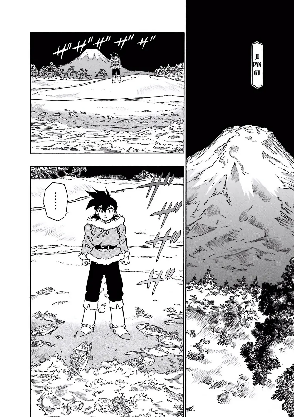 Dragon Quest Emblem Of Roto Chapter 51 - 36