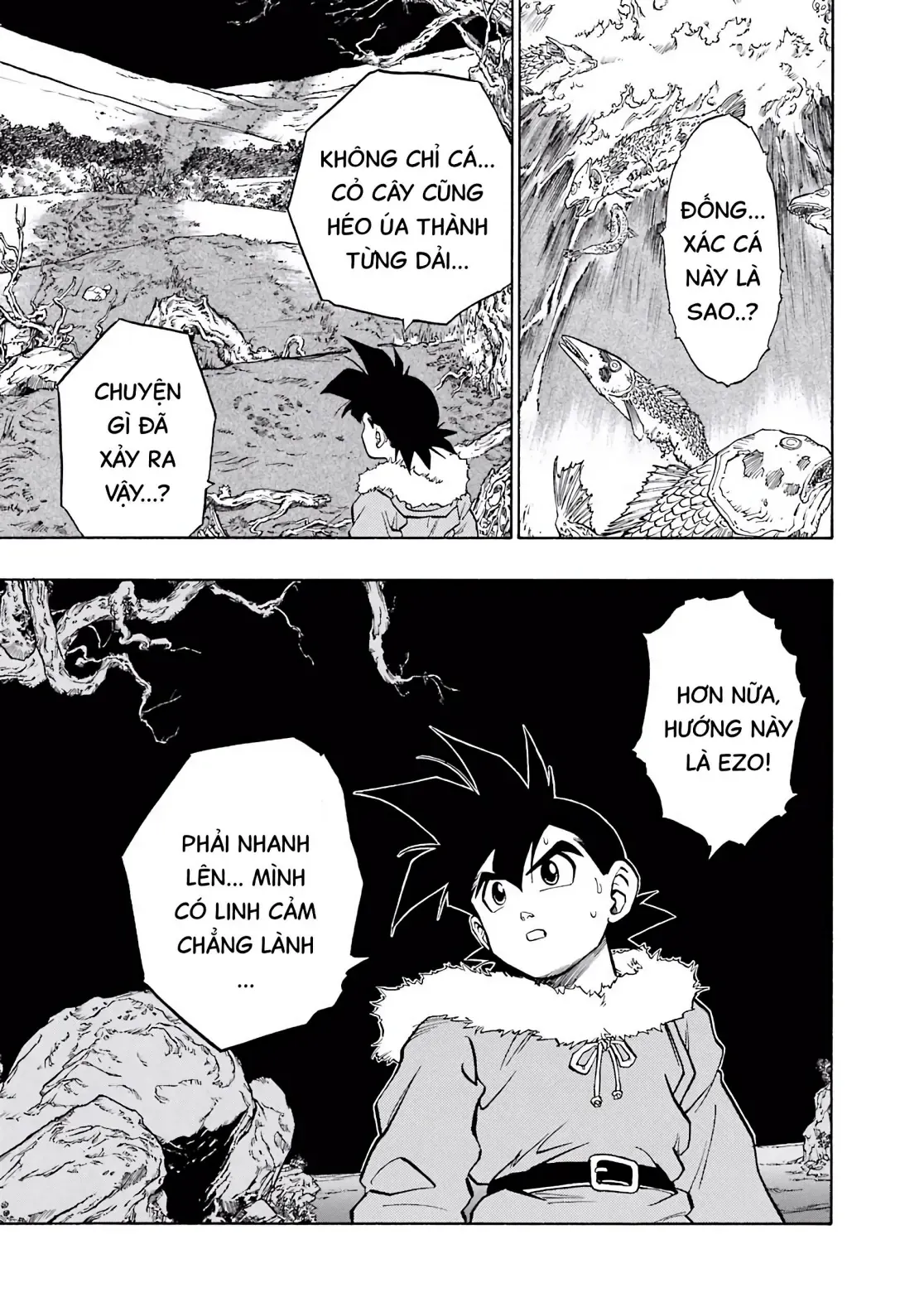 Dragon Quest Emblem Of Roto Chapter 51 - 37