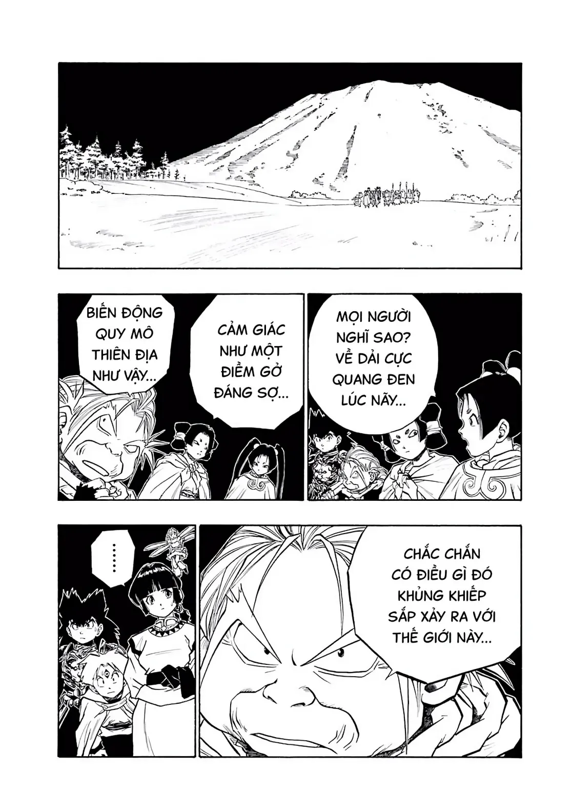 Dragon Quest Emblem Of Roto Chapter 51 - 38