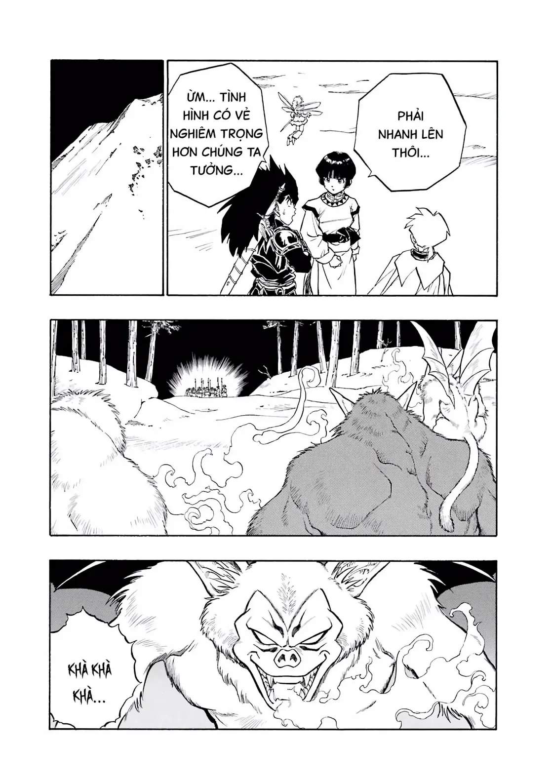 Dragon Quest Emblem Of Roto Chapter 51 - 39