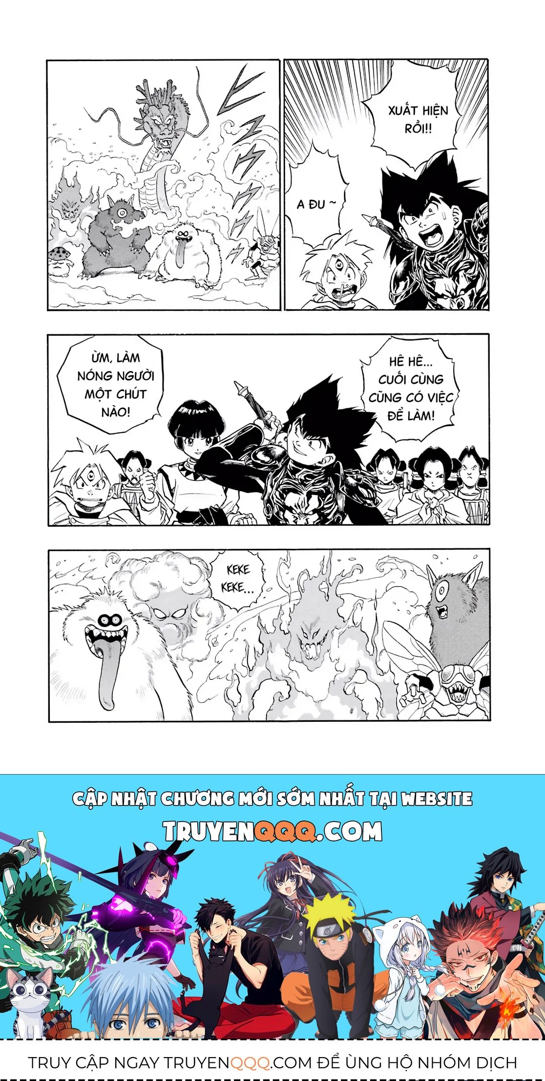 Dragon Quest Emblem Of Roto Chapter 51 - 41