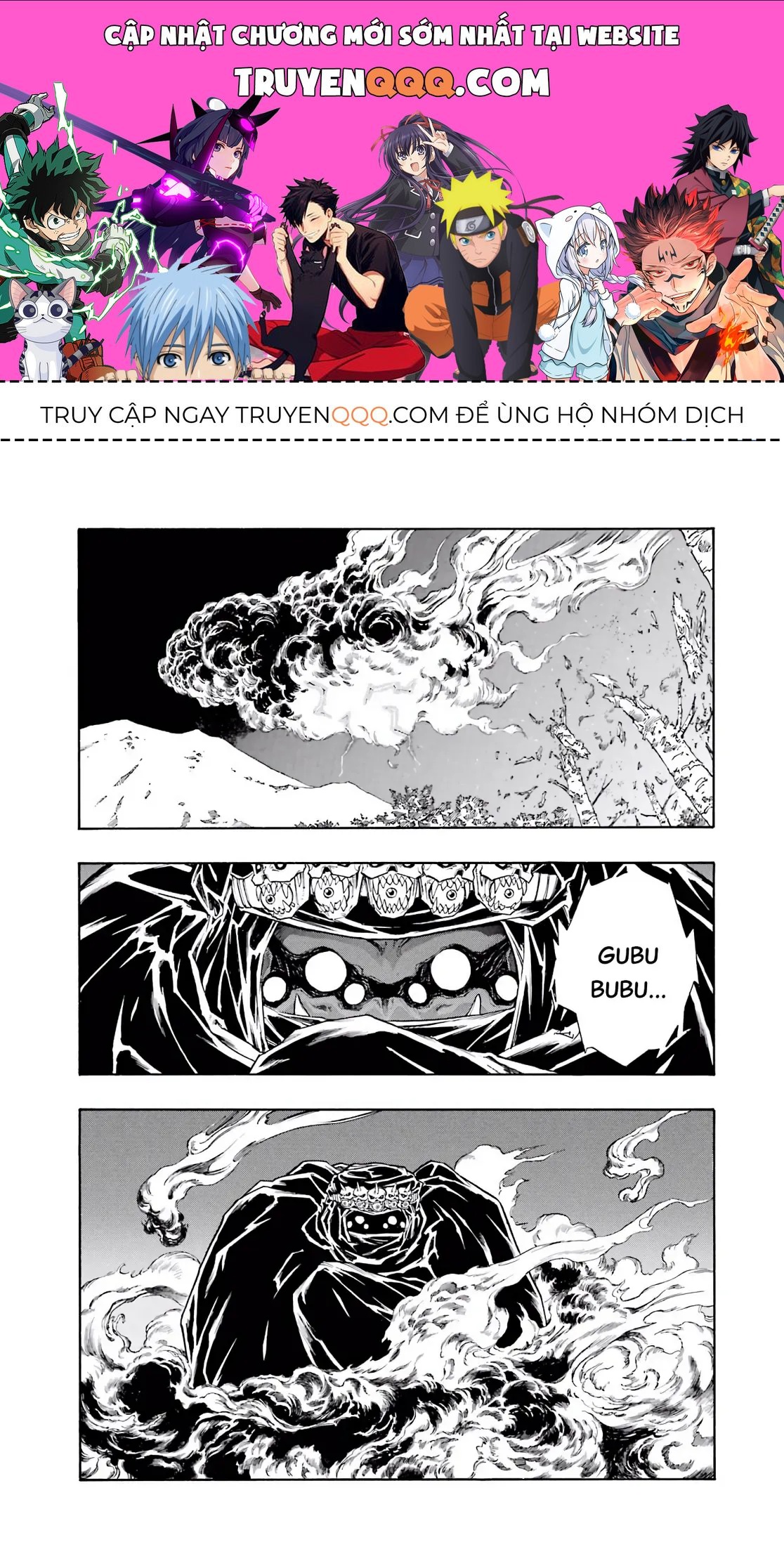 Dragon Quest Emblem Of Roto Chapter 52 - 1