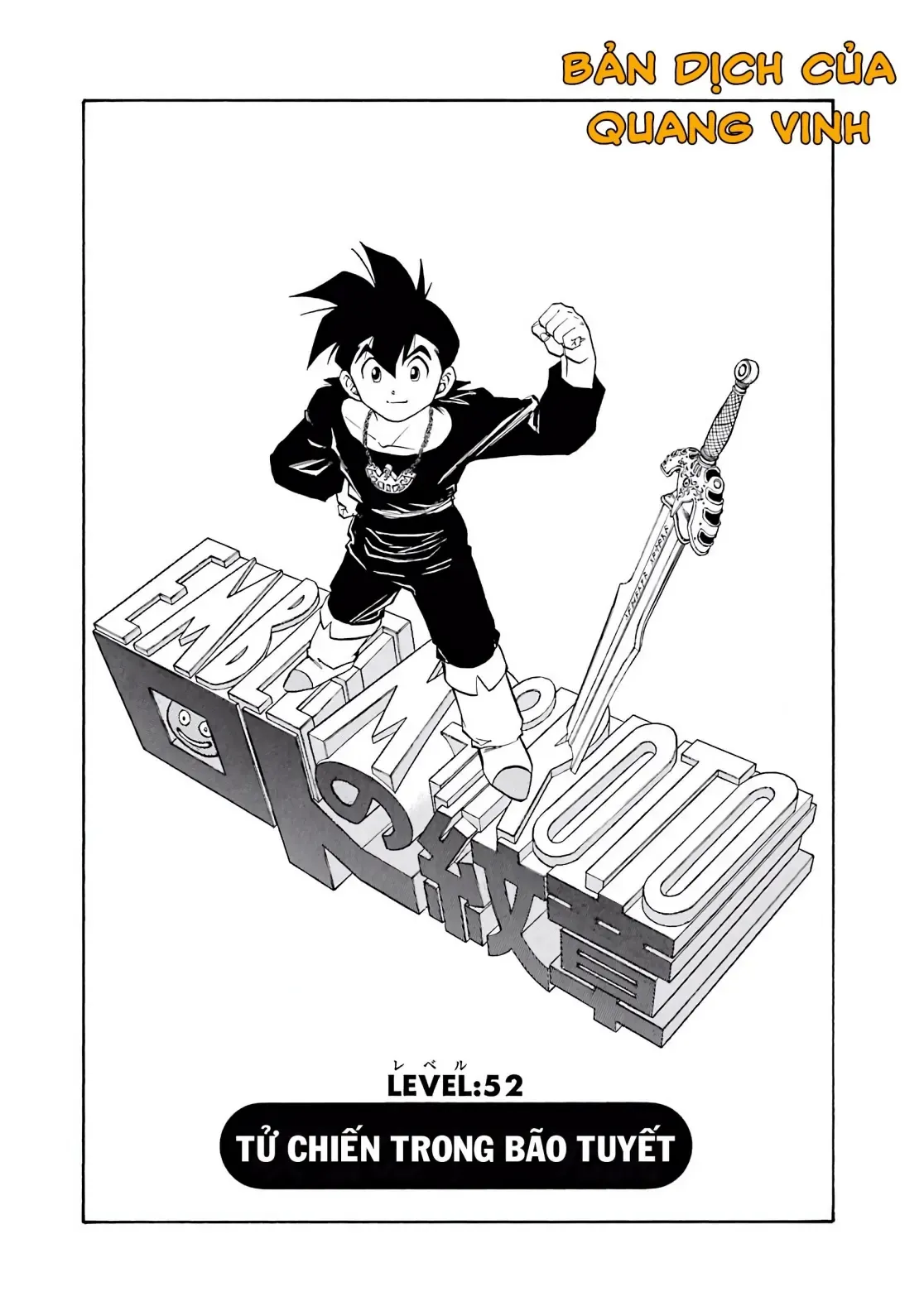 Dragon Quest Emblem Of Roto Chapter 52 - 2