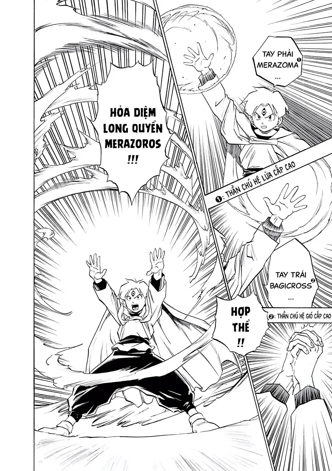 Dragon Quest Emblem Of Roto Chapter 52 - 11