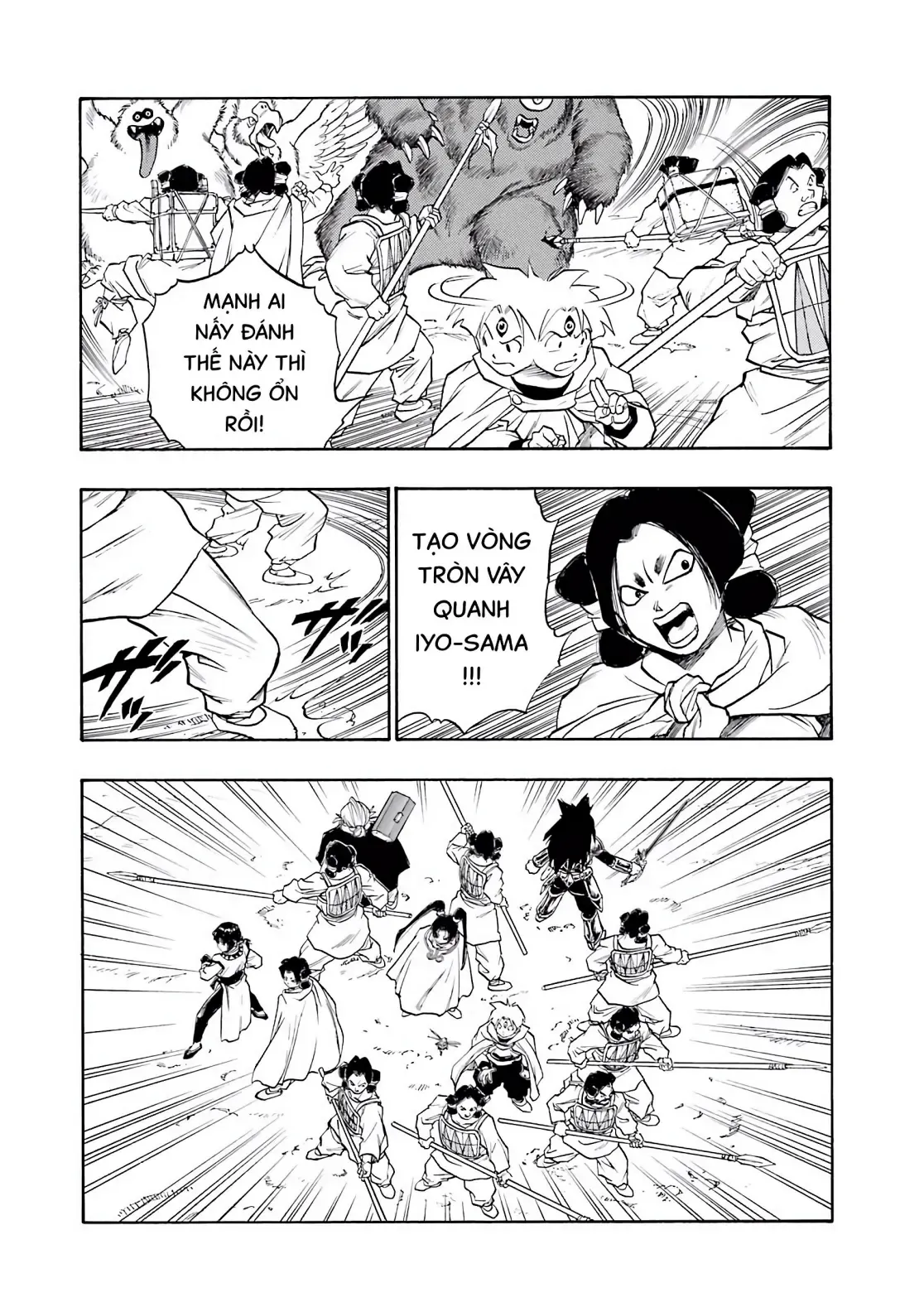 Dragon Quest Emblem Of Roto Chapter 52 - 16