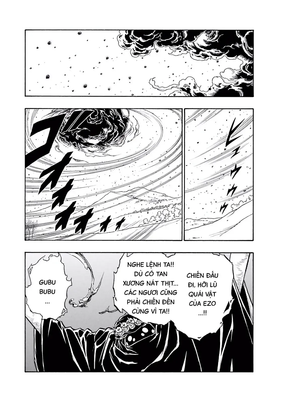 Dragon Quest Emblem Of Roto Chapter 52 - 18