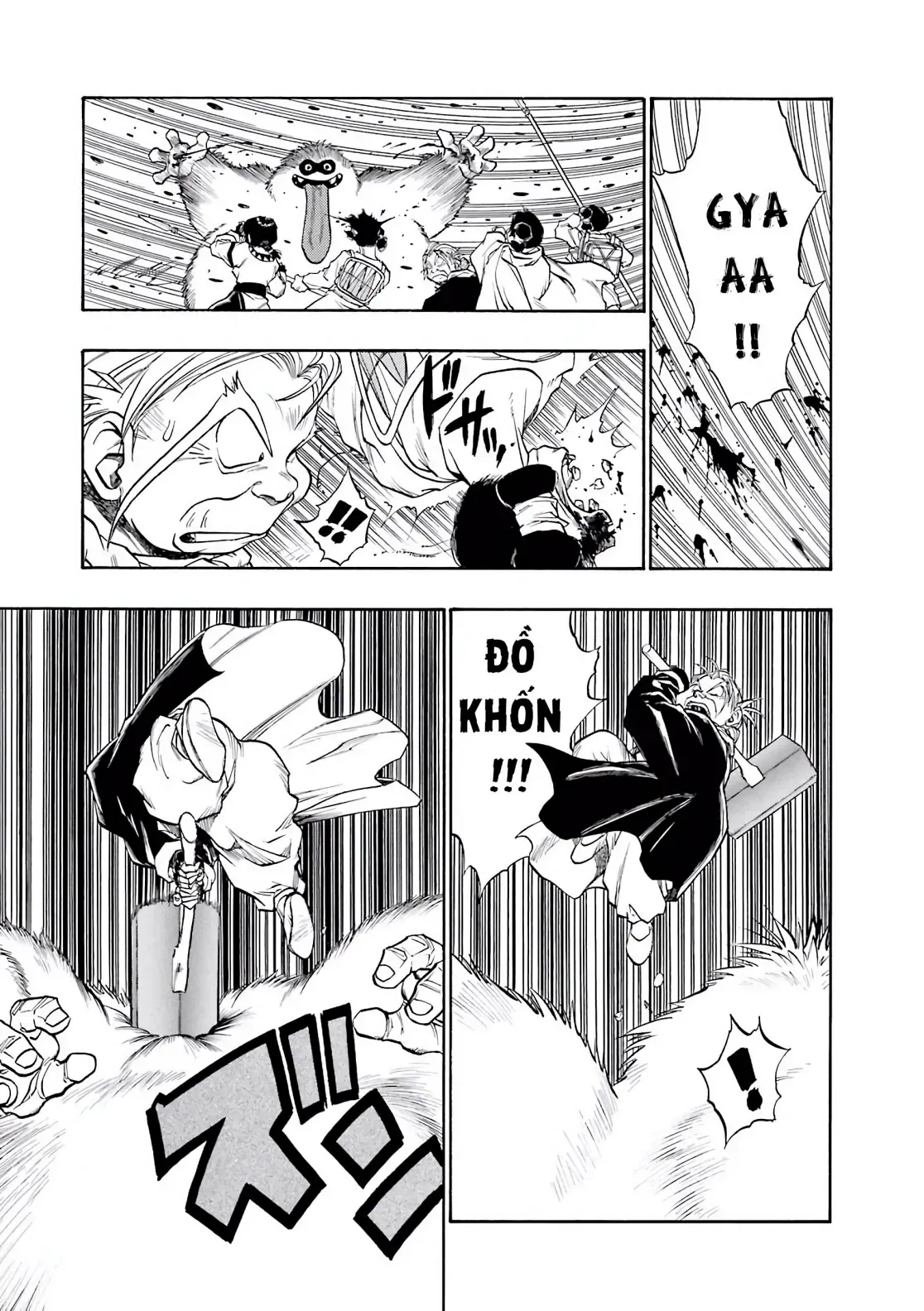 Dragon Quest Emblem Of Roto Chapter 52 - 20