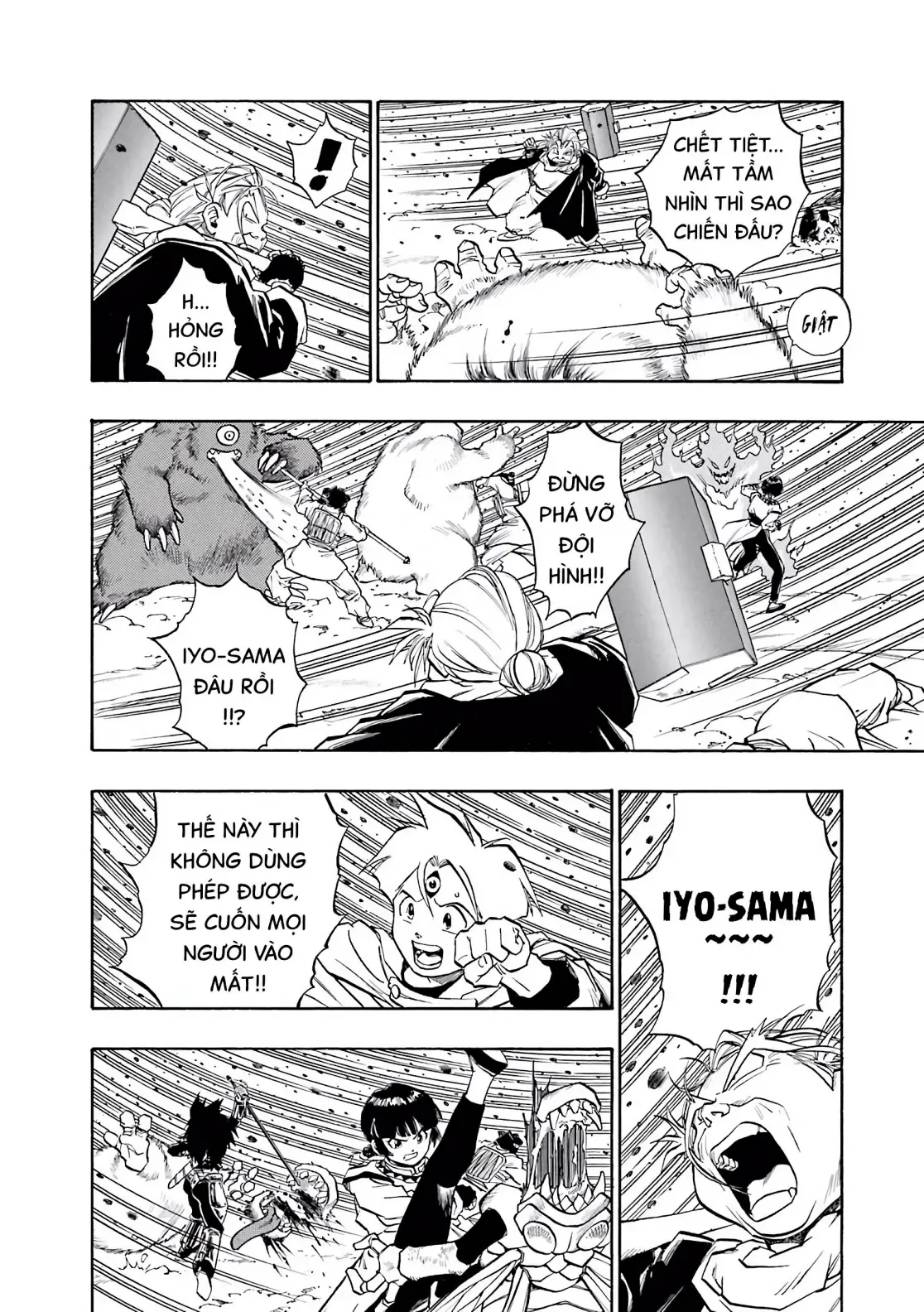 Dragon Quest Emblem Of Roto Chapter 52 - 21