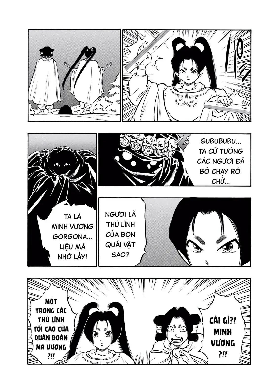 Dragon Quest Emblem Of Roto Chapter 52 - 29